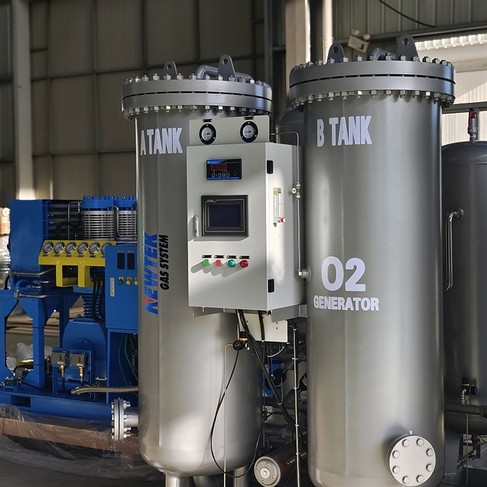 Oxygen Machines For Pulp And Paper Oxygen Machines For Pulp And Paper